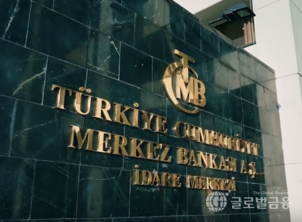 터키 중앙은행(TCMB)